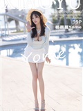 XIAOYU语画界  2021.07.02 Vol.562 杨晨晨Yome(100)